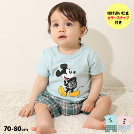 【S30】 ディズニー チェック 切替 ロンパース 8143B ベビードール BABYDOLL 子供服 ベビー DISNEY★Collection ベビー服