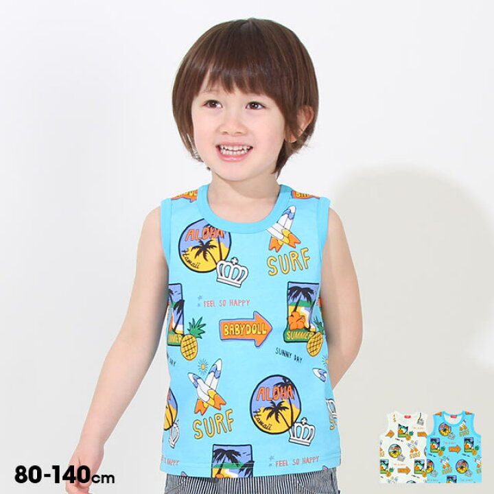 楽天市場】6/3 13:59まで 【40％OFF アウトレットSALE】 SURF 総柄 