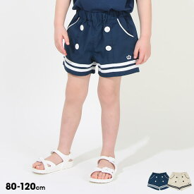 NEW マリン パンツ 8263K ベビードール BABYDOLL 子供服 ベビー キッズ 男の子 女の子