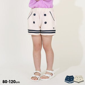 y10OFF SALEz } pc 8263K xr[h[ BABYDOLL q xr[ LbY j̎q ̎q V[gpc Z[