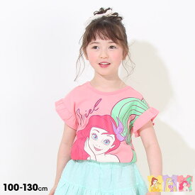 【S40】 ディズニー プリンセス バック リボン Tシャツ 8269K ベビードール BABYDOLL 子供服 ベビー キッズ 女の子 DISNEY★Collection BIGフェイス