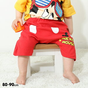 smxeBtFAΏہtNEW fBYj[ V[gL[pc 8292B 100 xr[h[ BABYDOLL q xr[ j̎q ̎q DISNEY xr[ RXv RX`[ ߑ 