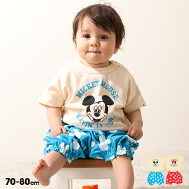 【S40】 ディズニー 上下2点セット 8325B ベビードール BABYDOLL 子供服 ベビー DISNEY★Collection Tシャツ ブルマ パンツ ズボン