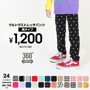 10/15ꕔĔ NEW ʔ̌J[ EgXgb`pc () 8344K S19F ʉ ʊw pc xr[h[ BABYDOLL q xr[ LbY j̎q ̎q MX Mp 80 90 100 110 120 13