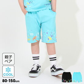 【30％OFF アウトレットSALE】 親子お揃い 接触冷感 SUMMER ペイント ハーフパンツ 8392K (トップス別売) ベビードール BABYDOLL 子供服 ベビー キッズ 男の子 女の子