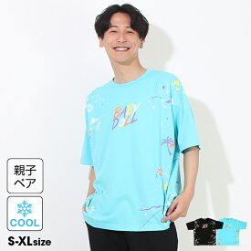 【30％OFF アウトレットSALE】 親子お揃い 接触冷感 SUMMER ペイント Tシャツ 8393A (ボトム別売) ベビードール BABYDOLL 大人 ユニセックス 男女兼用 レディース メンズ