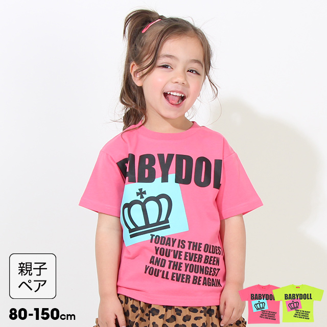 新品BABYDOLL Tシャツ - トップス