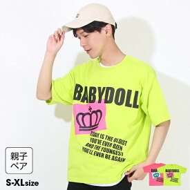 【50％OFF アウトレットSALE】 親子お揃い ランダム ロゴ Tシャツ 8397A ベビードール BABYDOLL 大人 ユニセックス 男女兼用 レディース メンズ