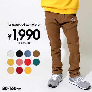 11/20ꕔĔ NEW ʔ̌TCY/J[  XLj[pc 5785K xr[h[ BABYDOLL q xr[ LbY j̎q ̎q pc N pc ʉ ʊw