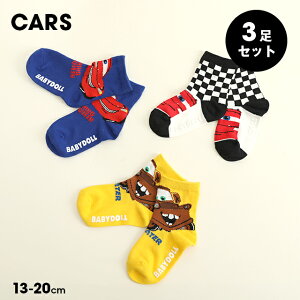 NEW fBYj[ J[Y N[\bNXZbg 7894 3_Zbg 10-16cm~ߕt xr[h[ BABYDOLL q xr[ LbY j̎q ̎q DISNEY fBYj[ObY