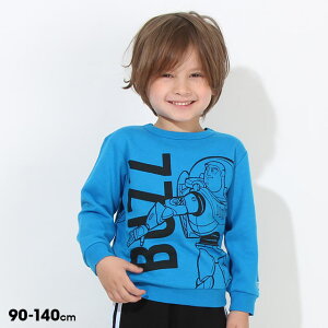 fBYj[ gCXg[[ vg g[i[ 7971K xr[h[ BABYDOLL q xr[ LbY j̎q ̎q DISNEY gCEXg[[