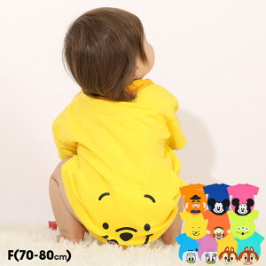 NEW ディズニー ぽってり ロンパース 8207B ベビードール BABYDOLL 子供服 ベビー キッズ 男の子 女の子 DISNEY ベビー服 衣装 仮装 コスプレ コスチューム BIGフェイス ギフト プレゼント 出産祝い