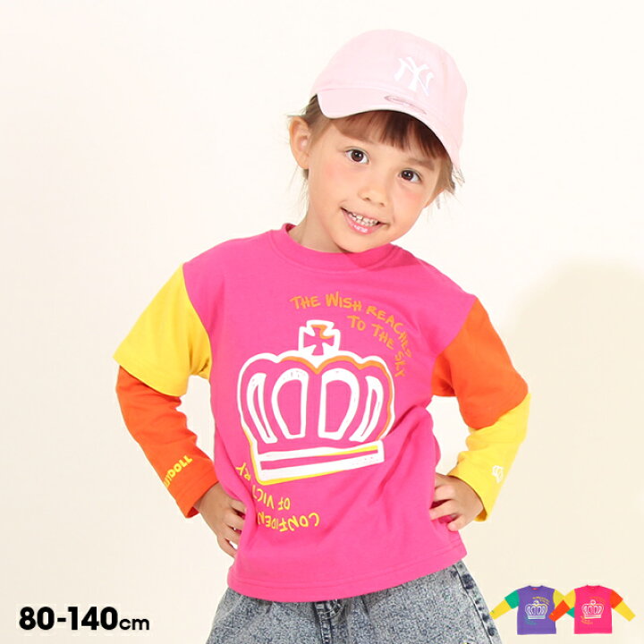楽天市場】【40％OFF アウトレットSALE】 クレイジー Tシャツ ロンT 2  
