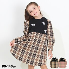 【40％OFF アウトレットSALE】 ドッキング シャツワンピース 8653K ベビードール BABYDOLL 子供服 ベビー キッズ 女の子