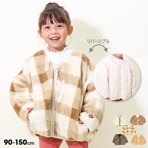 12/1܂Ły1000~OFF SALEz ʔ̌ {A×Lg o[Vu  u] 8667K xr[h[ BABYDOLL q xr[ LbY ̎q j̎q LeBO 2WAY Z[