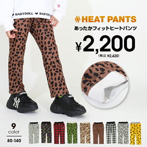 NEW tBbg HEAT pc 8748K xr[h[ BABYDOLL q xr[ LbY j̎q ̎q pc VM[ N pc Xgb`pc ʉ ʊw