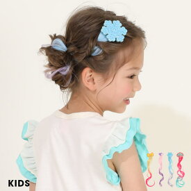 NEW ヘア エクステ 8754 ベビードール BABYDOLL 子供服 ベビー キッズ 女の子 簡単 ヘアアクセサリー ヘアクリップ プリンセス お姫様 ダンス 発表会 衣装 コスプレ ハロウィン 仮装 雑貨 グッズ コスチューム クリスマス