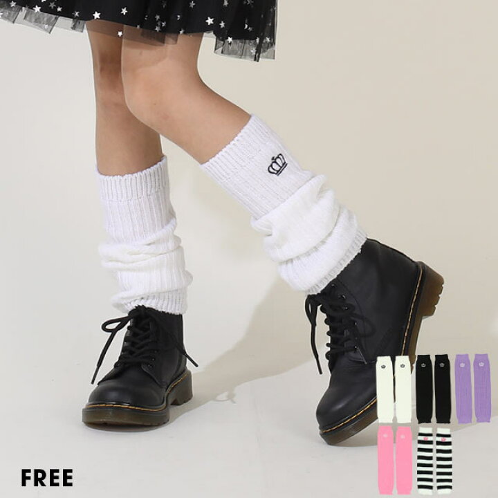 楽天市場】NEW レッグウォーマー 8792 雑貨 ベビードール BABYDOLL 