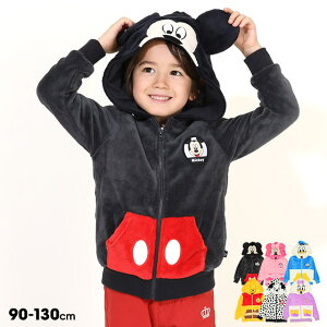 11/4 13:59܂ ySz fBYj[ Ȃ肫 Wbvp[J[ 8818K xr[h[ BABYDOLL q xr[ LbY j̎q ̎q DISNEY nEB ߑ  RXv RX`[ NX}X