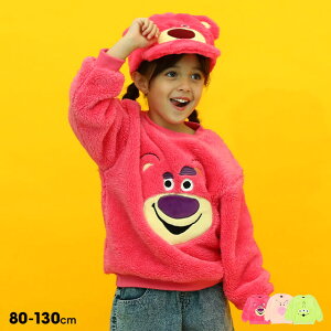 yS30z fBYj[ gCXg[[ tFCX{A g[i[ 8873K xr[h[ BABYDOLL q xr[ LbY j̎q ̎q DISNEY BIGtFCX gCEXg[[