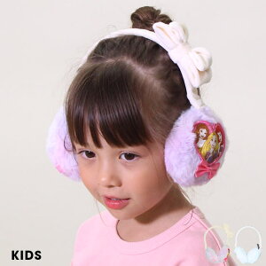 10/31ꕔĔ NEW fBYj[ vZX GRt@[ C[}t[ 8881 xr[h[ BABYDOLL q xr[ LbY ̎q DISNEY fBYj[vZX  C}t vcF AG