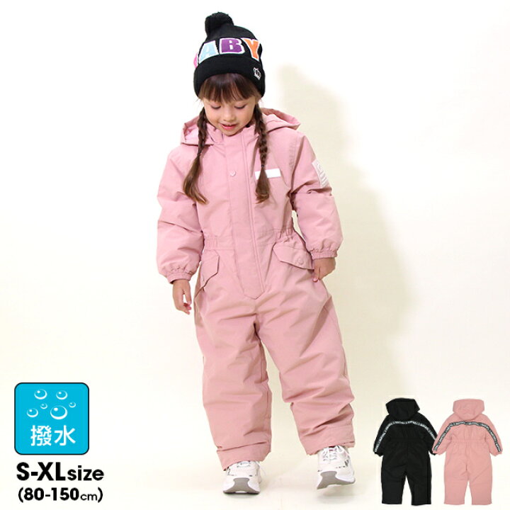 楽天市場】【30％OFF アウトレットSALE】 撥水 中綿 ジャンプスーツ  