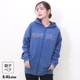 ＼最大1000円OFFクーポン配布中／【40％OFF SALE】 親子お揃い 裏シャギーニットデニムジップパーカー 8973A ベビードール BABYDOLL 子供服 大人 ユニセックス 男女兼用 レディース メンズ