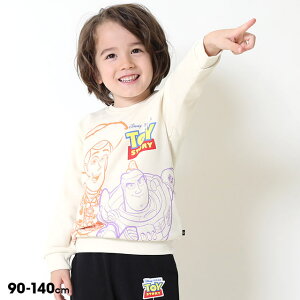 yS50z fBYj[ gCXg[[ vg g[i[ 9021K xr[h[ BABYDOLL q xr[ LbY j̎q ̎q DISNEY gCEXg[[