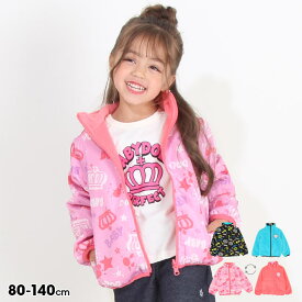 2/5NEW 【50％OFF ファイナルSALE】 リバーシブルアウター 9028K ベビードール BABYDOLL 子供服 ベビー キッズ 男の子 女の子