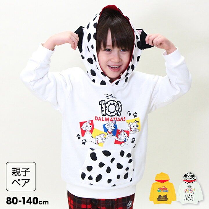 楽天市場】【S30】 親子お揃い ディズニー 耳付き キャラクター 