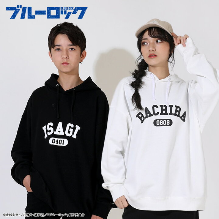 楽天市場】【50％OFF SALE】 ブルーロック カレッジパーカー 9088A 