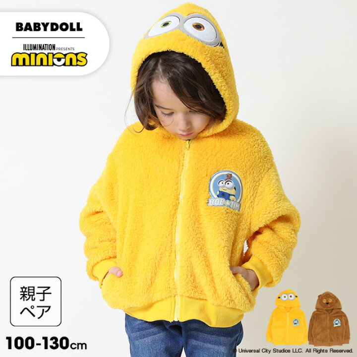楽天市場】＼最大1000円OFFクーポン配布中／NEW 親子お揃い ミニオン 