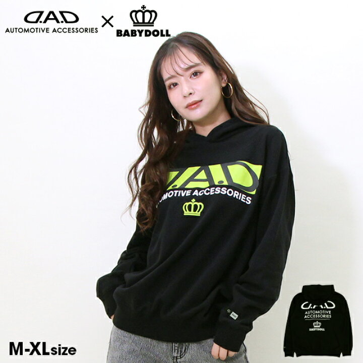 楽天市場】＼最大1000円OFFクーポン配布中／NEW D.A.D ボックス ロゴ  
