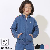 楽天市場】ベビードール ジャージ（キッズ・ベビー・マタニティ）の通販