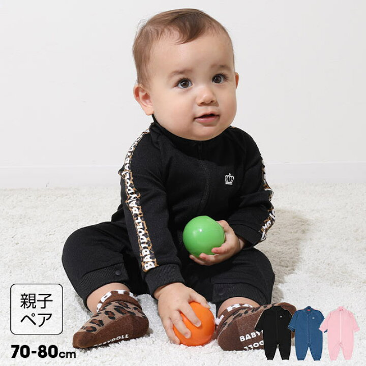 楽天市場】＼最大1000円OFFクーポン配布中／3/11 13:59まで 【50％OFF 