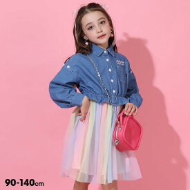 4/4 20時～ 【30％OFF スプリングSALE】 デニム シャツ ドッキング ワンピース 9167K ベビードール BABYDOLL 子供服 ベビー キッズ 女の子