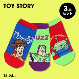 ディズニー トイストーリー ス ニーカーソックスセット 9173 3点セット 13-16cm滑り止め付き ベビードール BABYDOLL 子供服 ベビー キッズ 男の子 女の子 DISNEY トイ・ストーリー NEW