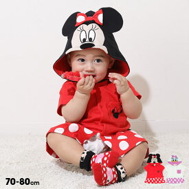 NEW ディズニー ロンパース 9175B ベビードール BABYDOLL 子供服 ベビー キッズ 男の子 女の子 DISNEY ベビー服 コスプレ コスチューム ハロウィン 衣装 仮装