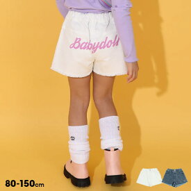 NEW バックロゴ デニム ショートパンツ 9186K ベビードール BABYDOLL 子供服 ベビー キッズ 女の子