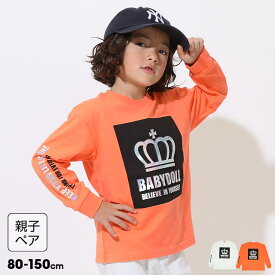 3/14～ 【20％OFF スプリングSALE】 親子お揃い エンボス箔 ロンT 9212K ベビードール BABYDOLL 子供服 ベビー キッズ 男の子 女の子