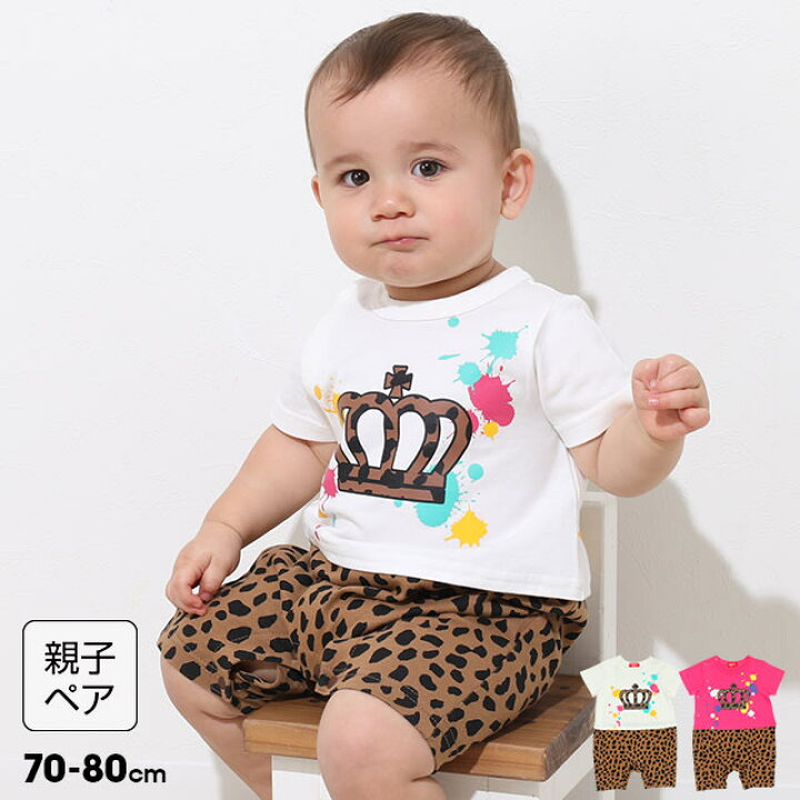 楽天市場】＼最大1000円OFFクーポン配布中／【30％OFF サマーSALE 