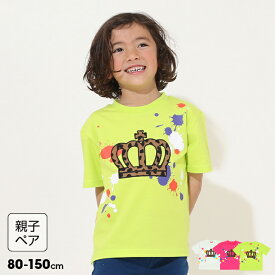 NEW 親子お揃い ヒョウ柄 ワッペン ペイント Tシャツ 9220K ベビードール BABYDOLL 子供服 ベビー キッズ 男の子 女の子