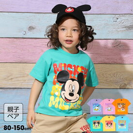 NEW 親子お揃い ディズニー キャラクター Tシャツ 9230K ベビードール BABYDOLL ベビー キッズ 男の子 女の子 DISNEY★Collection ミッキー ミニー ドナルド デイジー スティッチ チップ