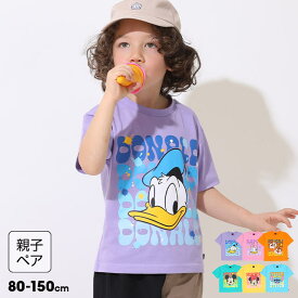 NEW 親子お揃い ディズニー キャラクター Tシャツ 9230K ベビードール BABYDOLL ベビー キッズ 男の子 女の子 DISNEY★Collection ミッキー ミニー ドナルド デイジー スティッチ チップ