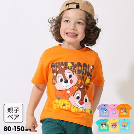 NEW 親子お揃い ディズニー キャラクター Tシャツ 9230K ベビードール BABYDOLL ベビー キッズ 男の子 女の子 DISNEY★Collection ミッキー ミニー ドナルド デイジー スティッチ チップ