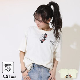 ＼最大1000円OFFクーポン配布中／5/1 13:59まで 【GWフェア S20】 親子お揃い ディズニー サングラス Tシャツ 9231A ベビードール BABYDOLL 子供服 大人 ユニセックス 男女兼用 レディース メンズ DISNEY★Collection ミッキー ミニー つながる