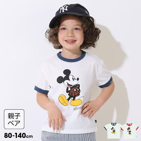 2/19NEW 親子お揃い ディズニー リンガー Tシャツ 9235K ベビードール BABYDOLL ベビー キッズ 男の子 女の子 DISNEY★Collection ミッキー ミニー