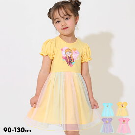 2/9NEW ディズニー プリンセス レインボーワンピース 9246K ベビードール BABYDOLL 子供服 ベビー キッズ 女の子 DISNEY★Collection