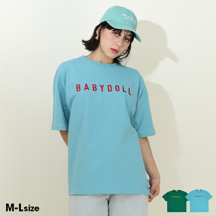 楽天市場】＼最大1000円OFFクーポン配布中／【50％OFF SALE】 ウェーブ 
