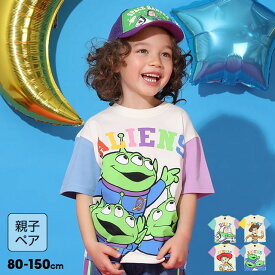 3/8NEW 親子お揃い ディズニー トイストーリー BIGフェイス Tシャツ 9271K ベビードール BABYDOLL ベビー キッズ 男の子 女の子 DISNEY★Collection トイ・ストーリー